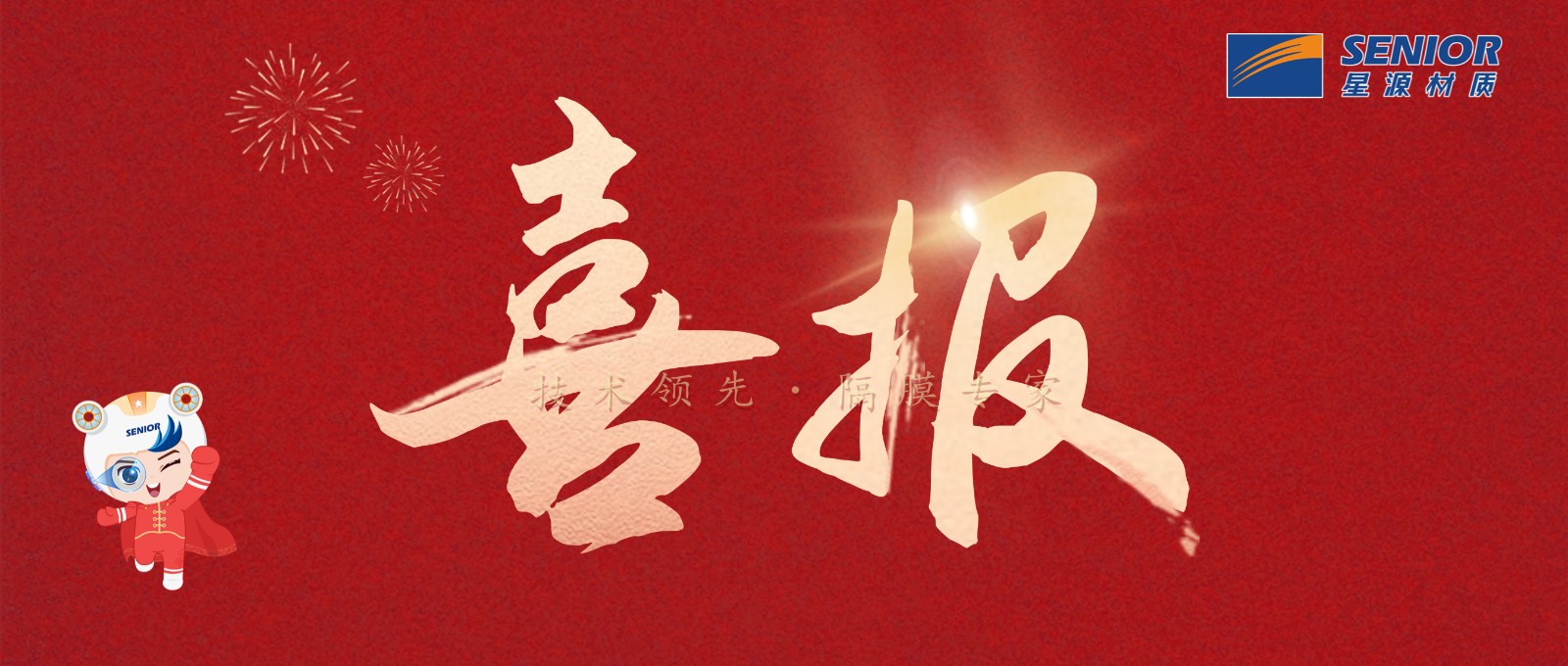 20241022b43b570b1f991754f6bc6debcc9e74e